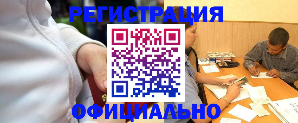 форма 3 в Дубовке